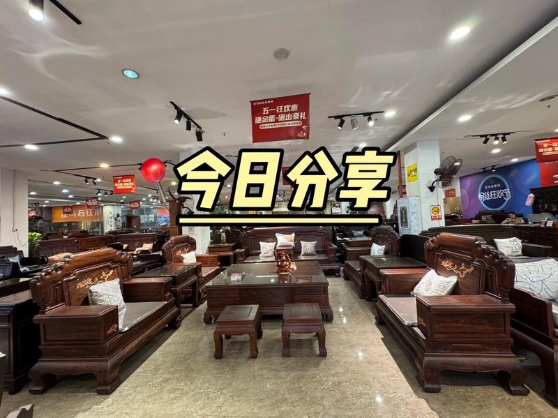 定制家具：个性化设计背后的行业新风尚