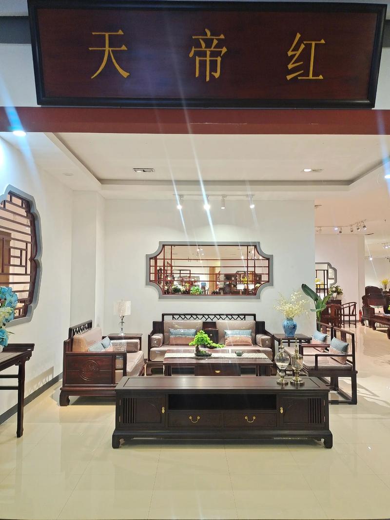 南京家私