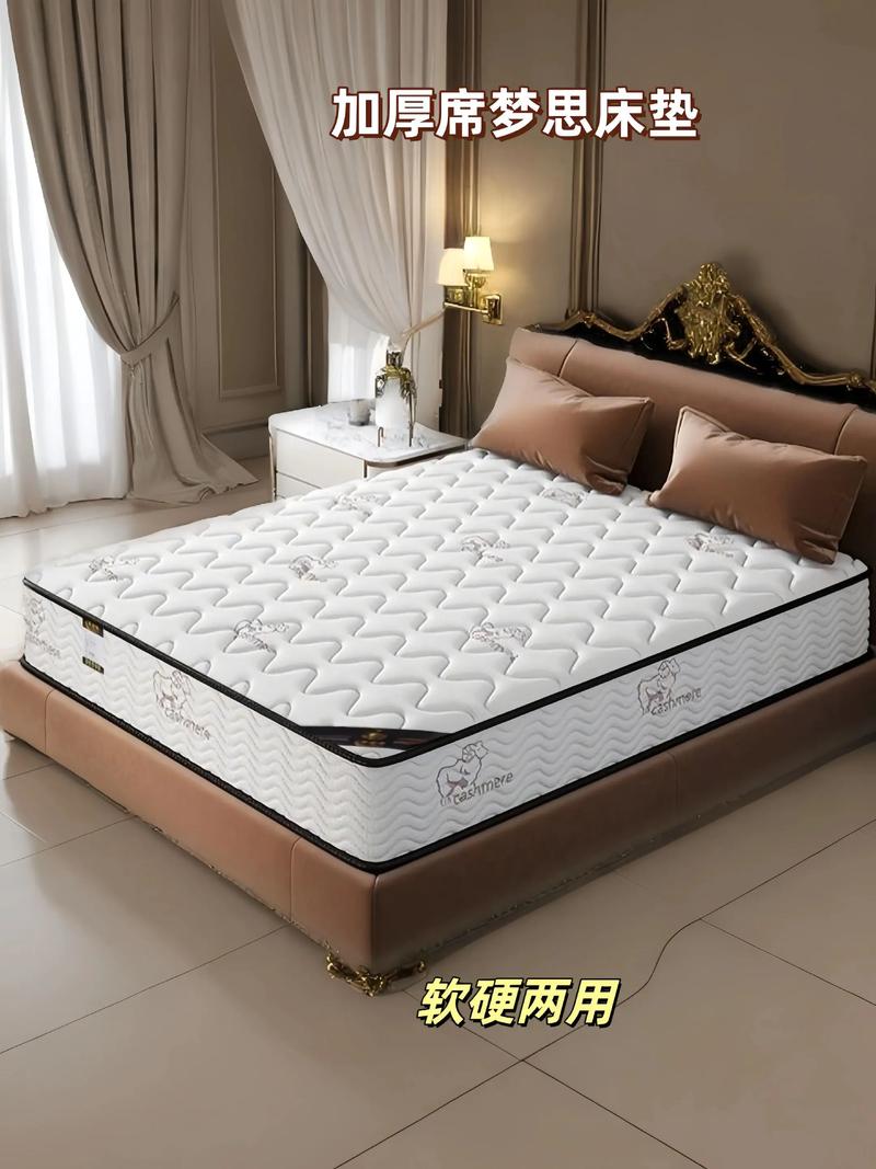 家居新风尚：保利家私引领行业潮流